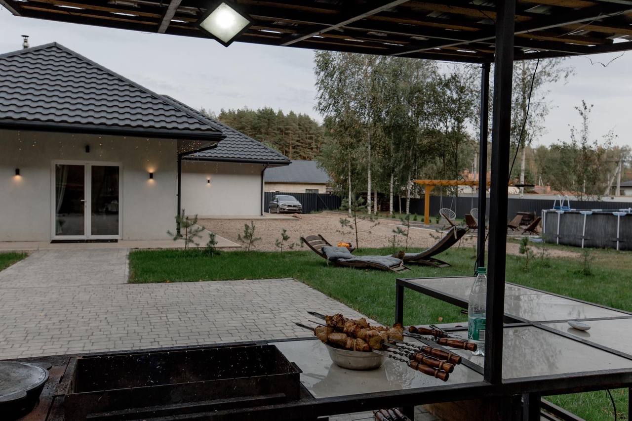 LaFa House